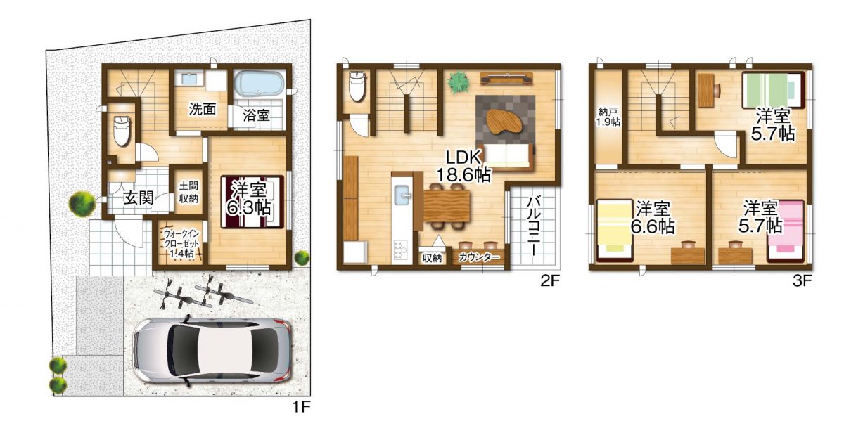 3階建て参考プラン(間取)